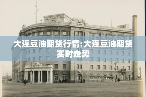 【疫情中的逆行者/疫情中的逆行者作文200字】