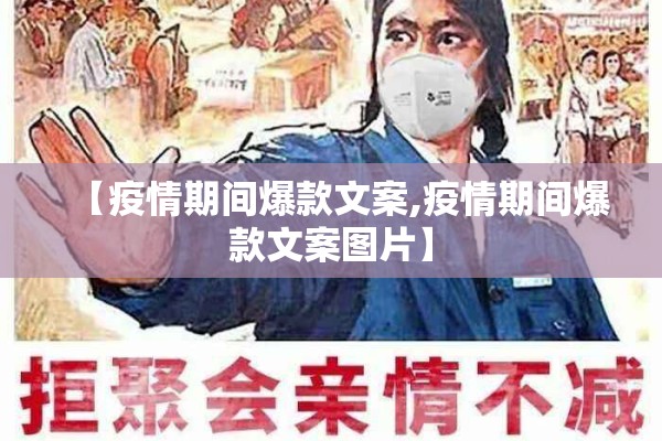 营口鲅鱼圈疫情防控/营口鲅鱼圈区划图