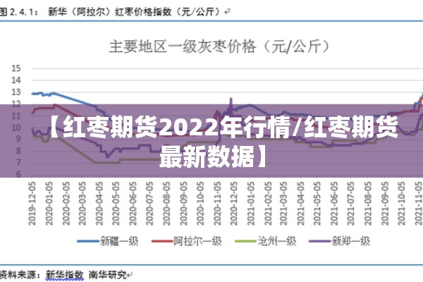 河南省唐河县最新疫情/河南省唐河县是哪个市