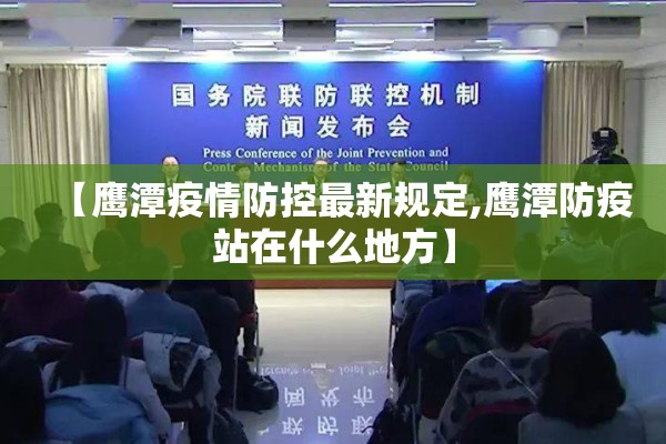 仙桃疫情/仙桃疫情口罩做出什么贡献了