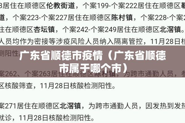 大连豆油期货行情:大连豆油期货实时走势