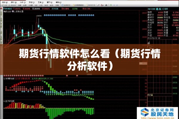 疫情防控成果呈现形式:疫情防控取得重大决定性胜利