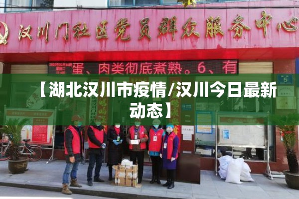 【期货确定行情/期货行情怎么看最准确】