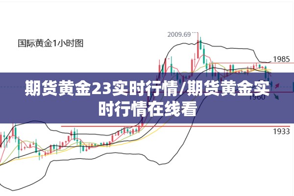 广东省顺德市疫情（广东省顺德市属于哪个市）