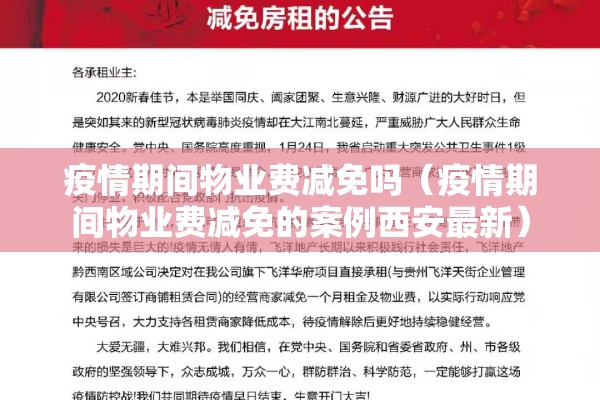 _期货今日行情/锂矿期货今日行情
