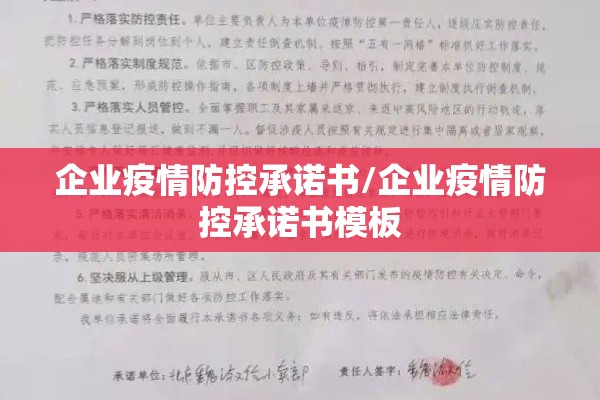 太原疫情最新消息今天/太原最新新闻消息