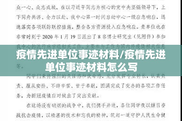 【钢筋期货价格行情,钢筋期货走势图】