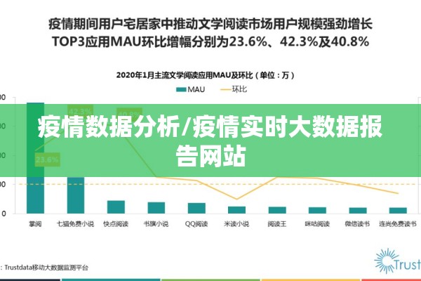 【疫情期间外出工作证明,外出务工人员工作证明】