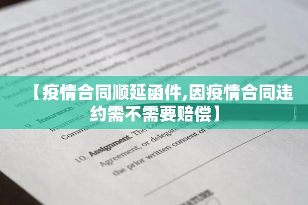 【股指期货最新行情,股指期货最新消息】