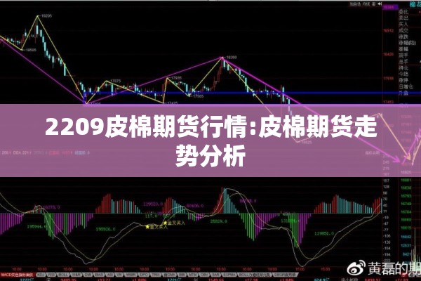 疫情先进单位事迹材料/疫情先进单位事迹材料怎么写