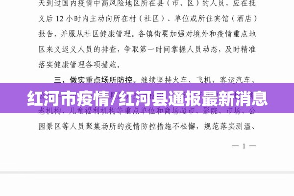 【镍期货行情实时行情金投,镍期货实时走势解读】