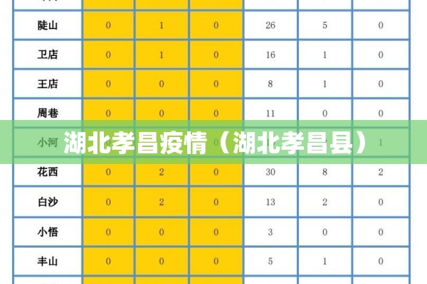 【期货纯碱行情,期货纯碱今日价格】
