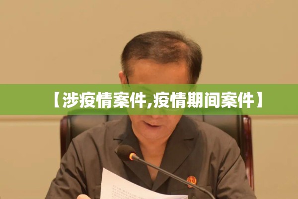【美疫情死亡最新情况最新消息/美国疫情死亡120万】