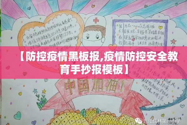 澳洲新闻最新疫情消息:7news澳洲新闻网