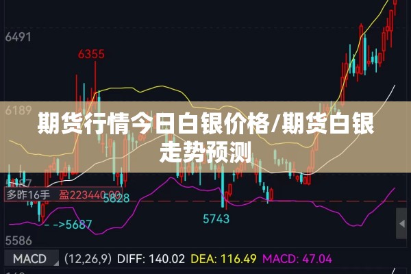 疫情作文600字初中（疫情作文450字）