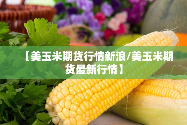 澳洲新闻最新疫情消息:7news澳洲新闻网