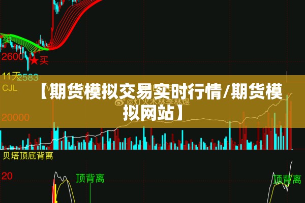 24日疫情（24年疫情最新消息）