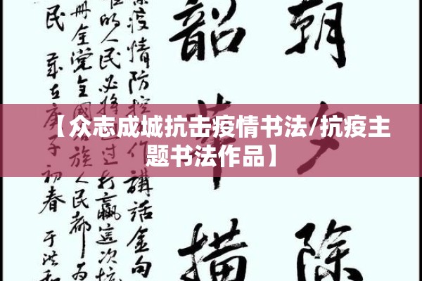 湖北孝昌疫情（湖北孝昌县）