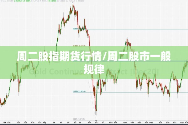 湖北孝昌疫情（湖北孝昌县）