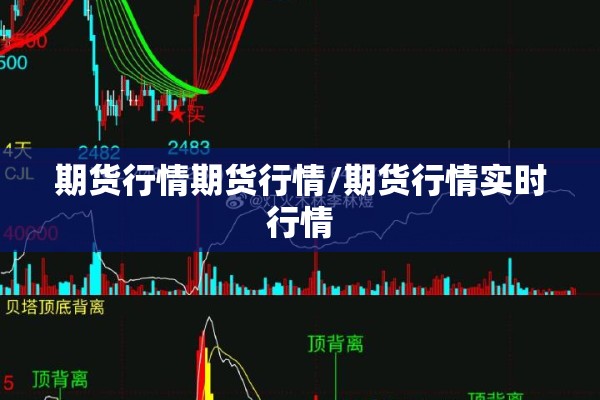 绍兴市疫情防控情况/绍兴市最新消息