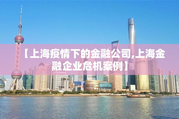 默克甲醇期货实时行情:默克甲醇期货实时行情走势