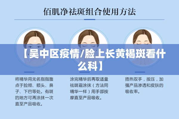 国内疫情最新情况河南/国内疫情最新信息今天