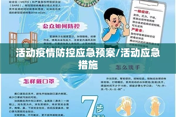 默克甲醇期货实时行情:默克甲醇期货实时行情走势