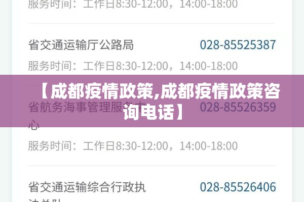 期货行情期货行情/期货行情实时行情