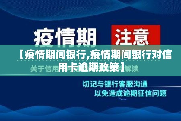 莘县疫情:莘县疫情什么时候去援鄂