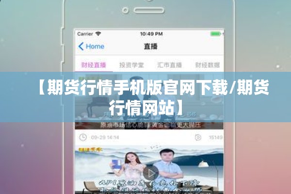 【厦门疫情现状,厦门疫情现状怎么样】