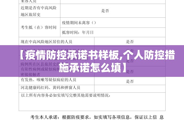 疫情对房价的影响:疫情期间房价涨还是跌