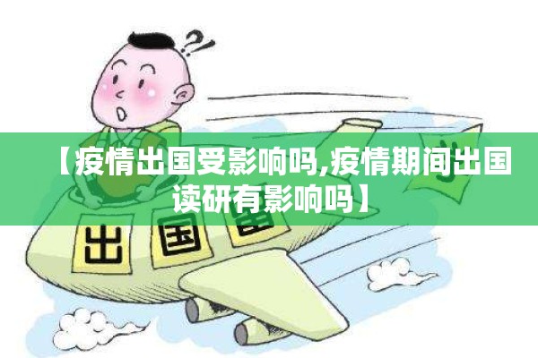 铜期货最新行情金田铜业/金田铜价报价最新