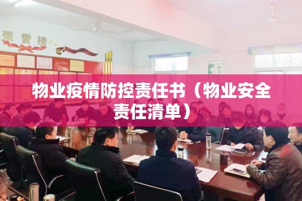 铜期货最新行情金田铜业/金田铜价报价最新