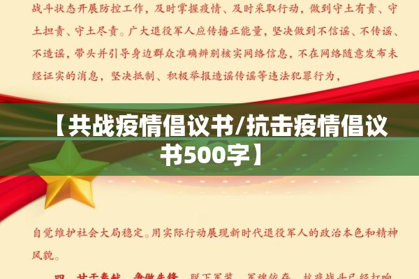 铜期货最新行情金田铜业/金田铜价报价最新