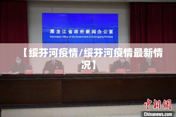 疫情之下中小企业/2020年疫情期间中小企业税率是多少