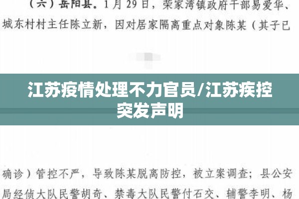 【im期货行情/期货CMX2406实时行情】