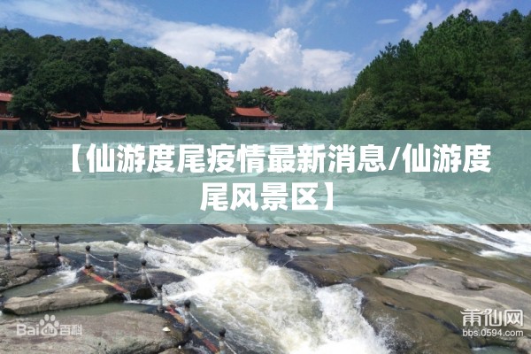 【疫情防控承诺书样板,个人防控措施承诺怎么填】