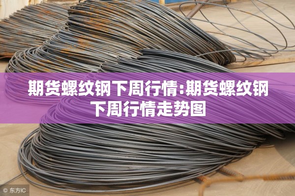 中缅边境疫情（中缅边境管控有多严）