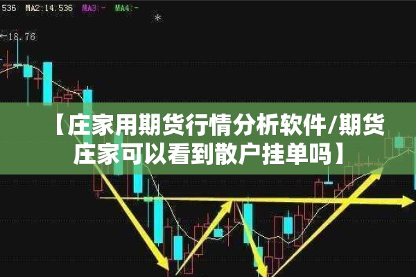 辽宁铁岭疫情最新通告/辽宁铁岭天气预报最新发布