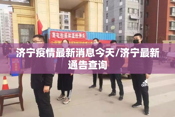 【今天螺纹钢期货行情查询,今天螺纹钢期货行情查询最新】