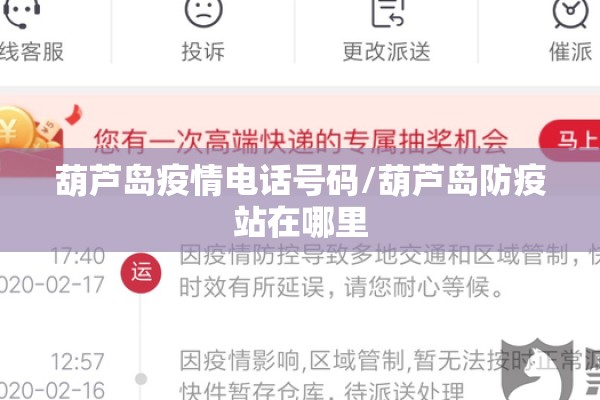 【浙商期货富远网上行情/浙商期货富远网上行情怎么样】