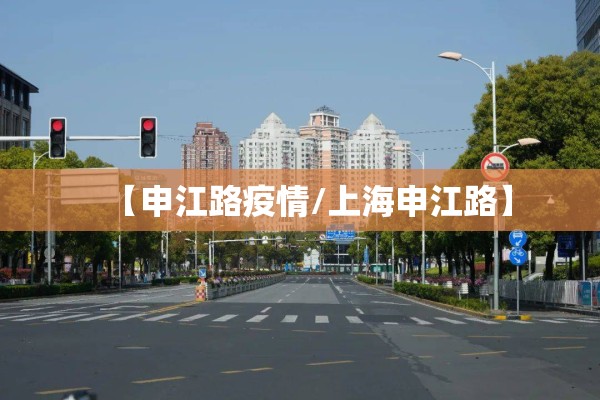疫情快递公司涨价吗:多家快递公司回应运费涨价