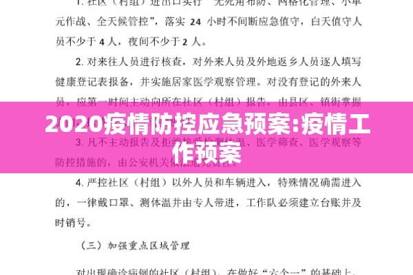 【如何判断震荡行情期货,怎么判断震荡行情】