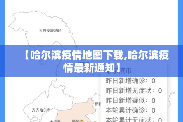 疫情快递公司涨价吗:多家快递公司回应运费涨价