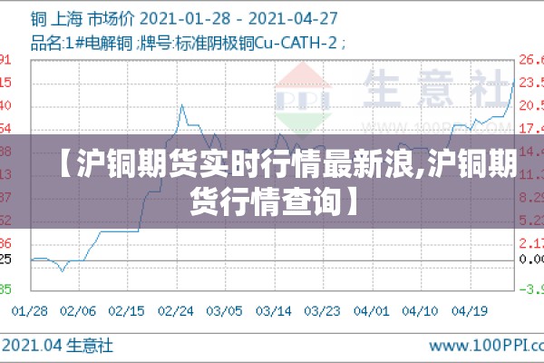 河南宝丰县疫情情况/河南宝丰县简介