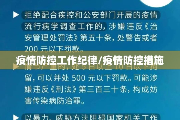 【三亚疫情情况,三亚目前状态最新消息】