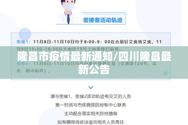 美金期货今日行情（美黄金期货价格）