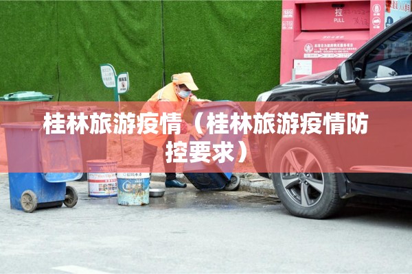 针对近期疫情/跟我来舞蹈视频教学