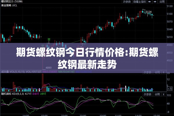 乌兰察布疫情实时数据:乌兰察布最新动态