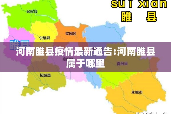 小学生疫情手抄报内容（小学生疫情手抄报内容大全）